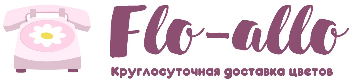 Flo-allo - Усть-Абакан